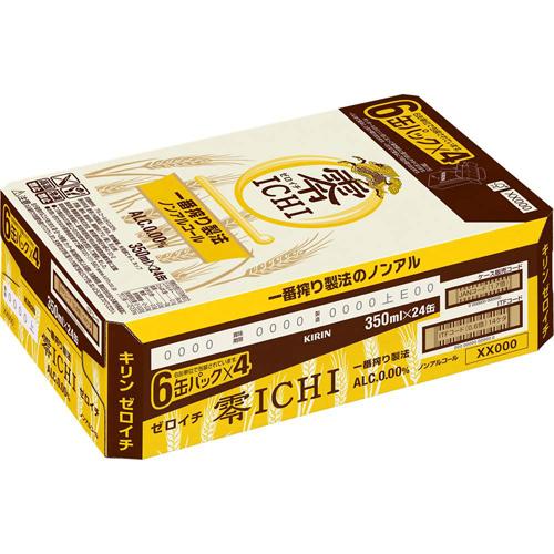 キリン 零ICHI(ゼロイチ) ノンアルコール・ビールテイスト飲料(350ml*48本セット)【rb_dah_kw_5】【零ICHI】 soukaidrink-10008153 楽天24 ドリンク館 サンプル画像3