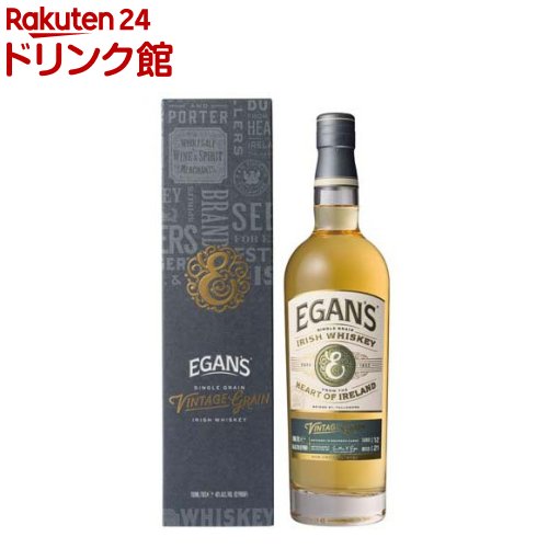 イーガンズ ヴィンテージ グレーン(700ml)