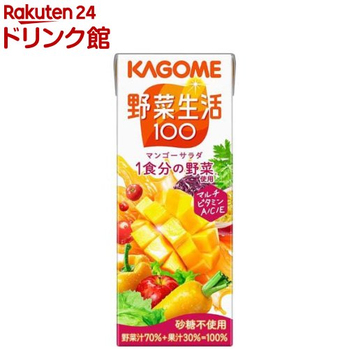 野菜生活100 マンゴーサラダ(200ml*24本入)【h3y】【q4g】【野菜生活】[マンゴー ジュース ビタミン]のサムネイル