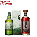 【企画品】サントリー ウイスキーセット 白州Story of the Distillery2024 × リージェント(1セット)