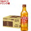 キリン 生茶 ほうじ茶 お茶 ペットボトル(525ml*48本セット)【生茶】 4,960円