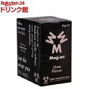 マグオン(Mag-on) スポーツ飲料 MAG-ON エナジージェル ウメ TW210251(41g×12個入)