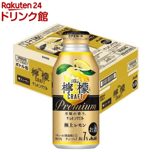 アサヒ ザ・レモンクラフト 極上レモン 缶(400ml*24本入)