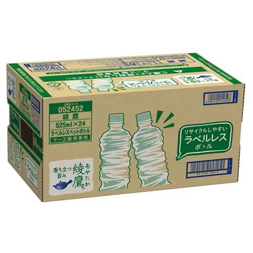 綾鷹 ラベルレス(525ml*48本セット)【綾鷹】[お茶]