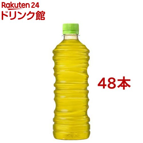 綾鷹 ラベルレス(525ml*48本セット)【