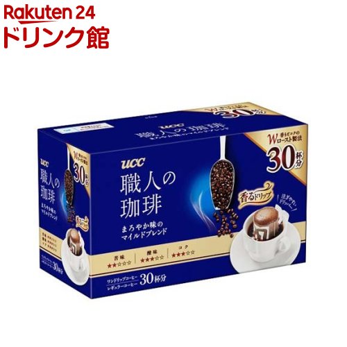 UCC 職人の珈琲 ワンドリップコーヒー まろやか味のマイルドブレンド(30杯分)【職人の珈琲】のサムネイル