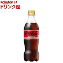 コカ・コーラ ゼロカフェイン(500ml*24本入)【コカコーラ(Coca-Cola)】[炭酸飲料]