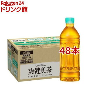 爽健美茶 ラベルレス PET(500ml*48本セット)【爽健美茶】[お茶]