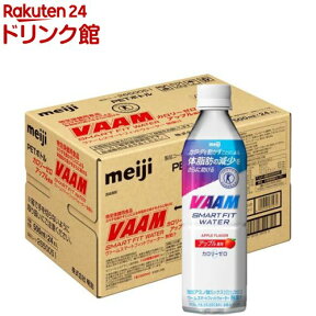 ヴァーム スマートフィットウォーター アップル風味 ケース(500ml*24本入)【ヴァーム(VAAM)】