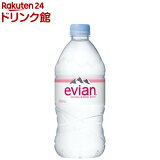 ƣ evian(ӥ) ߥͥ륦 ͢(750ml*12)ڥӥ(evian)[]