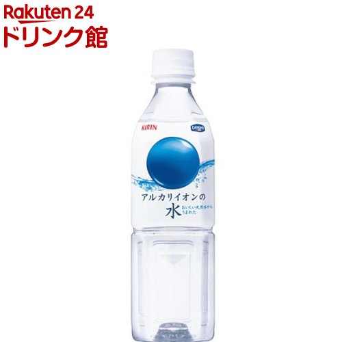 キリン アルカリイオンの水 ペットボトル 水(500ml*24本入)