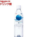 キリン アルカリイオンの水 ペットボトル 水 500ml*24本入 【アルカリイオンの水】