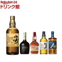 【企画品】サントリー ウイスキー 100周年セット 山崎12年(記念ラベル)入り(700ml*5本入)