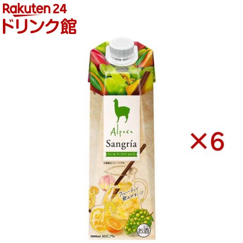 樂天商城 - アルパカ サングリア ホワイト パック(1000ml×6セット)