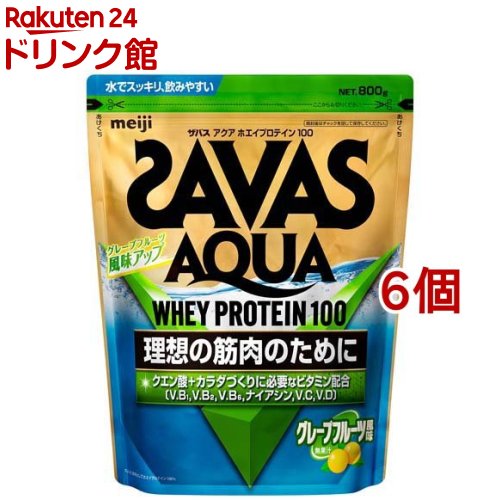 Х  ۥץƥ100 졼ץե롼̣(800g*6å)sav03ۡڥХ(SAVAS)