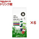 【訳あり】UCC 珈琲探究 ワンドリップコーヒー アソートパック(8杯分×6セット)【珈琲探究】