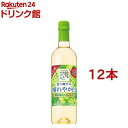サントリー 酸化防止剤無添加のおいしいワイン。白 ペット(720ml×12本セット)【酸化防止剤無添加のおいしいワイン。】