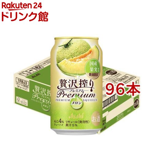 乐天商城 - アサヒ贅沢搾りプレミアム国産メロン缶(24本入×4セット(1本350ml))