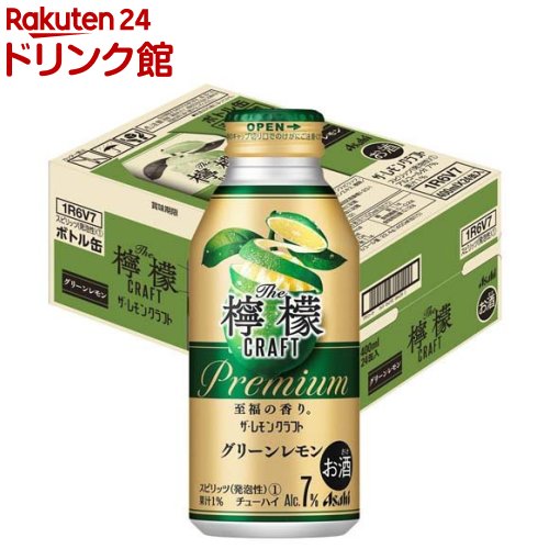 アサヒ ザ・レモンクラフト グリーンレモン 缶(400ml*24本入)