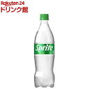 スプライト PET(700ml*20本入)