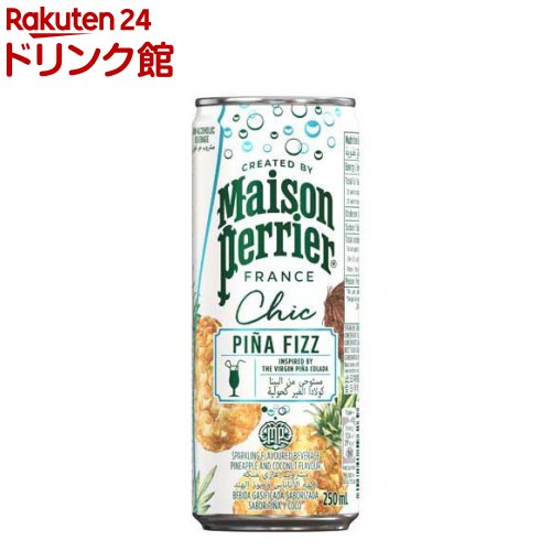 樂天商城 - メゾンペリエ シック ピニャフィズ 缶(250ml×24個)