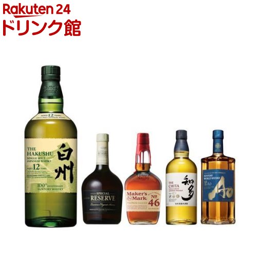 【企画品】サントリー ウイスキー 100周年セット 白州12年(記念ラベル)入り(700ml*5本入)