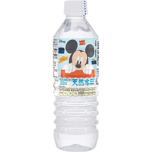 サンプル画像2