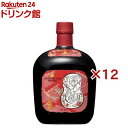 サントリーウイスキーオールド<巳歳> 干支ラベル700m(700ml×12セット)