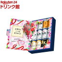 5種セット AVF-3 (350ml*12本入)