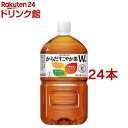 からだすこやか茶W＋ PET(1.05L*24本セット)k_cpn_105_ 24