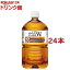 䤫W PET(1.05L*24ܥå)k_cpn_105_ 24ڤ䤫[]