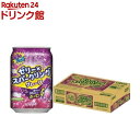 ぷるっシュ ゼリー*スパークリング グレープ 280g*24本入 【ダイドー】