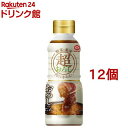 キッコーマン 超おろしのたれ(325g*12個セット)【キッコーマン】