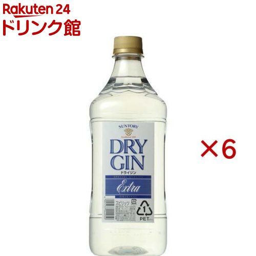 サントリー ドライジン エクストラ キングサイズ(1800ml×6セット)