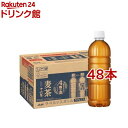 アサヒ 十六茶麦茶 ラベルレスボトル(660ml*48本セット)【十六茶】