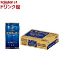 ダイドーブレンド デミタスコーヒー 微糖 150g*30本入 【ダイドーブレンド】