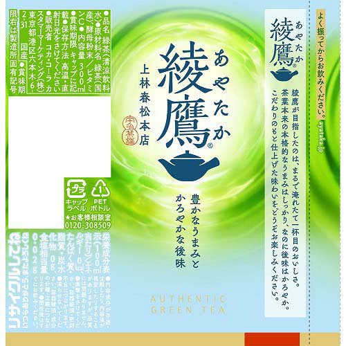 ����(300ml��24����)�ڰ����[����]