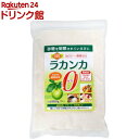 全国お取り寄せグルメ食品ランキング[砂糖(1～30位)]第4位