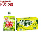 パーフェクトビタミン 1日分のビタミンゼリー マスカット味(180g*6コ入)【1日分のビタミン】[ハウス 13種 全種類 マルチビタミン 健康 体調管理]