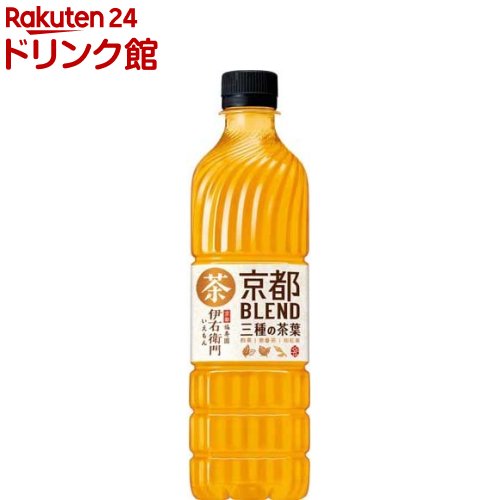 伊右衛門 京都ブレンド(600ml*24本入)【伊右衛門】