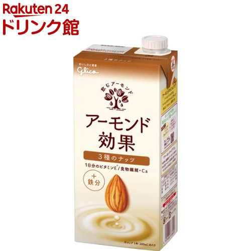 グリコ アーモンド効果 3種のナッツ 200ml 紙パック 72本 (24本入×3 まとめ買い)