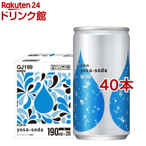  襵 ú (190ml*40ܥå)wz8ۡvwdۡڥ襵