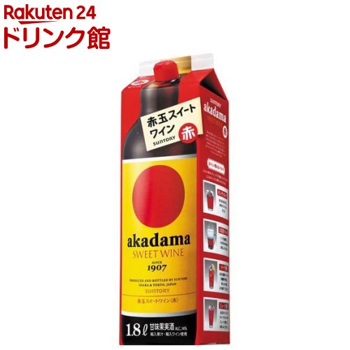 サントリー 赤玉スイートワイン 赤 紙パック(1800ml)