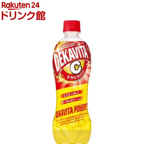 デカビタパワー(500ml*24本)