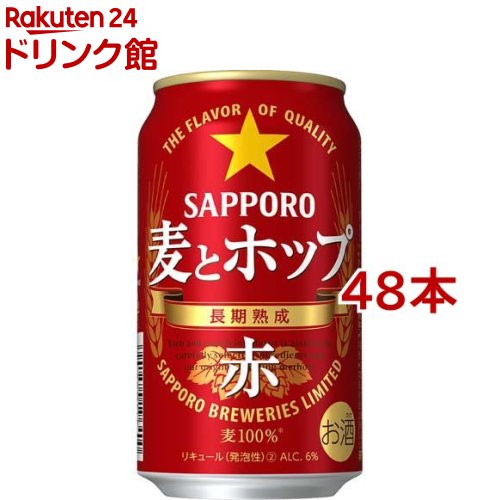 ���åݥ������ȥۥåס��֡䡡350ml��48��