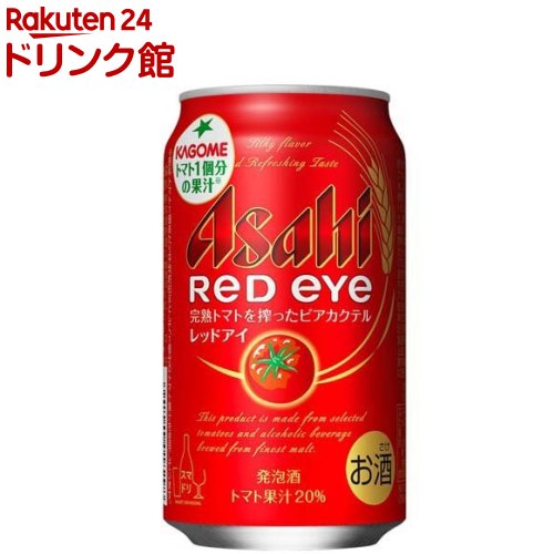 お店TOP＞アルコール飲料＞アルコール飲料 その他＞アサヒ レッドアイ 缶 (350ml*24本入)お一人様20個まで。【アサヒ レッドアイ 缶の商品詳細】●KAGOMEのトマト1個分を使用した、トマトのビアカクテル「レッドアイ」。●ビール類ならではののど越しにトマトの果汁感が加わって、すっきりとしながらもコクのある味わいが特長です。●アルコール度数：3度【品名・名称】発泡酒【アサヒ レッドアイ 缶の原材料】麦芽、麦芽エキス、ホップ、大麦、米、コーン、スターチ、糖類、トマト果汁(ポルトガル製造)、レモン果汁、酵母エキス、食物繊維、大豆たんぱく／香料、酸味料、野菜色素、カラメル色素、調味料(アミノ酸)【栄養成分】100ml当たりエネルギー：30kcal、たんぱく質：0g、脂質：0g、炭水化物：2.9g、糖質：2.7g、食物繊維：0-0.8g、食塩相当量：0-0.05g【アレルギー物質】大豆【保存方法】缶が破損するおそれがあります。衝撃・凍結をさけ、直射日光の当たる車内や高温の所に長く置かないでください。【注意事項】・妊娠中や授乳期の飲酒は、胎児・乳児の発育に悪影響を与えるおそれがあります。・飲酒は20歳になってから。【原産国】日本【ブランド】アサヒレッドアイ【発売元、製造元、輸入元又は販売元】アサヒビール20歳未満の方は、お酒をお買い上げいただけません。お酒は20歳になってから。リニューアルに伴い、パッケージ・内容等予告なく変更する場合がございます。予めご了承ください。アサヒビール130-8602 東京都墨田区吾妻橋1-23-10120-011-121広告文責：楽天グループ株式会社電話：050-5306-1825[アルコール飲料/ブランド：アサヒレッドアイ/]