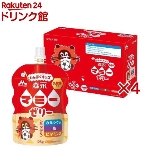 楽天楽天24 ドリンク館森永マミーゼリー わんぱくキッズ（6個入×4セット（1個125g））【マミー（森永）】