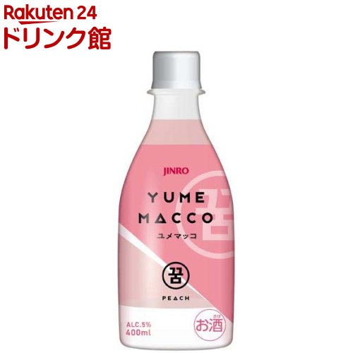 JINRO ユメマッコ ピーチ(400ml×20本)