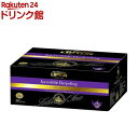 サー・トーマス・リプトン ダージリン ティーポット用リーフバッグ(5g×50袋入)【リプトン(Lipton)】