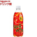 三ツ矢 特濃アップルスカッシュ(500ml 24本入)【三ツ矢サイダー】